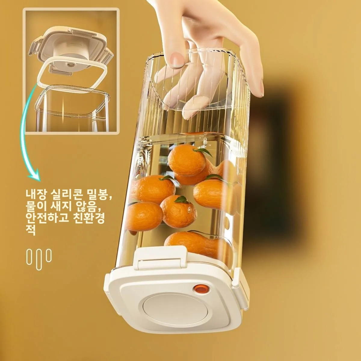 Plastic Vacuum Sealed Tank Cof - Food Storage Containers review and price