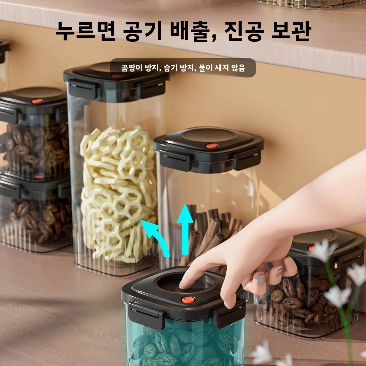 Plastic Vacuum Sealed Tank Cof - Food Storage Containers review and price